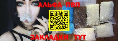 гидропоника Краснодар