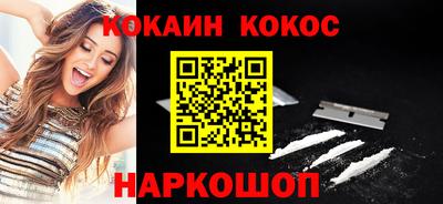 MESCALINE Кулебаки