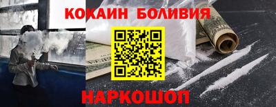 стаф Краснознаменск