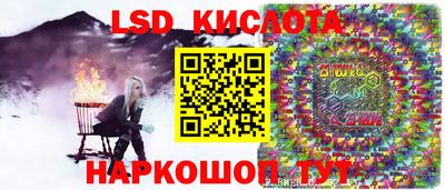 MESCALINE Кулебаки