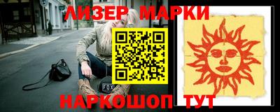 гидропоника Краснодар