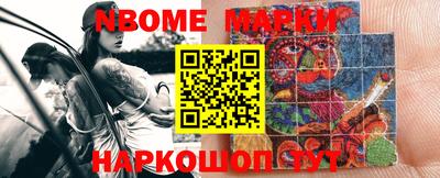 кристаллы Кунгур