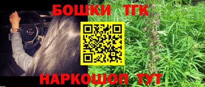кристаллы Кунгур