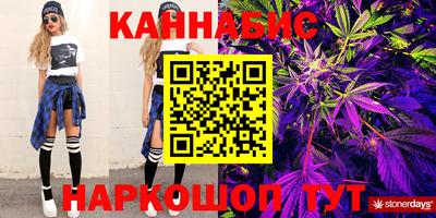 ALPHA PVP Кумертау