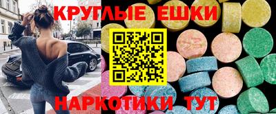ALPHA PVP Кумертау