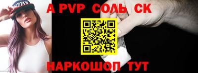 гидропоника Краснодар