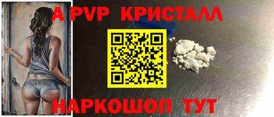 гидропоника Краснодар