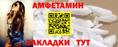 гидропоника Краснодар