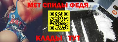 стаф Краснознаменск