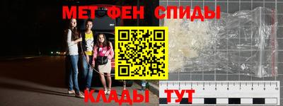 гидропоника Краснодар