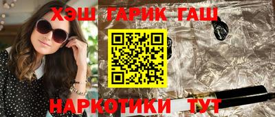 MESCALINE Кулебаки