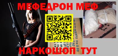 ALPHA PVP Кумертау